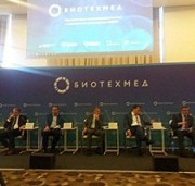 Рабочий день министра здравоохранения края проходит в Геленджике на конференции «БИОТЕХМЕД-2017»