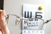 Сегодня Всемирный день зрения