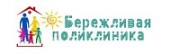 МЗ КК приняло участие в видеоселекторном совещании МЗ РФ на тему: Реализация федерального пилотного проекта «Бережливая поликлиника» в тиражируемых медицинских организациях.