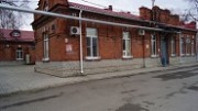 Анонс. В Краснодаре пройдет Школа гепатита