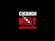 Кубань вне зависимости: зависимых стало на 10 тысяч меньше 