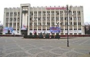 Анонс. VIII научно-практическая конференция дерматовенерологов и косметологов ЮФО пройдет в Краснодаре Анонс. VIII научно-практическая конференция дерматовенерологов и косметологов ЮФО пройдет в Краснодаре