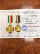 Министр здравоохранения Краснодарского края Евгений Филиппов награжден медалью Великомученицы Екатерины I степени