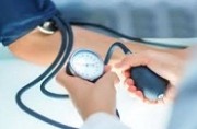 Краевые специалисты научат побеждать гипертонию