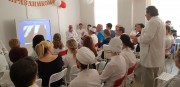 Врачебная научно-практическая конференция на тему: «Сифилис и его проявления в челюстно-лицевой области и полости рта» Врачебная научно-практическая конференция на тему: «Сифилис и его проявления в челюстно-лицевой области и полости рта»