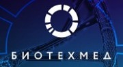Министр здравоохранения  Евгений Филиппов посетил третий ежегодный форум по биотехнологиям БИОТЕХМЕД в Геленджике