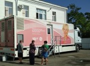 Краевые онкологи побывали в Отрадненском районе