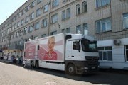 В онкоцентрах Кубани состоится День открытых дверей по ранней диагностике заболеваний молочной железы