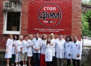 Борьба с табакокурением приносит результат Борьба с табакокурением приносит результат