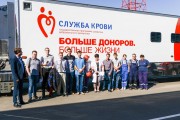 Выездная донорская акция объединила более 50 человек