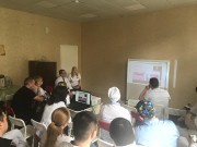 Единая врачебная конференция Единая врачебная конференция