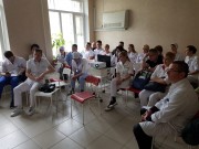 Единая врачебная конференция Единая врачебная конференция