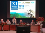 Более 20 cпециалистов Краснодарского края приняли участие в XI съезде фтизиатров России Более 20 cпециалистов Краснодарского края приняли участие в XI съезде фтизиатров России
