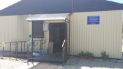 В Абинском районе заработал новый ФАП В Абинском районе заработал новый ФАП