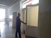 В больнице скорой медпомощи Краснодара отремонтирован и расширен операционный блок
