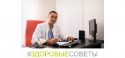 Осторожно – грибы! Осторожно – грибы!