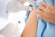 Вакцинация граждан старшего поколения Вакцинация граждан старшего поколения