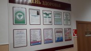 День открытых дверей в отделении медицинской профилактики Анапы День открытых дверей в отделении медицинской профилактики Анапы