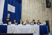 VI Всероссийская междисциплинарная научно-практическая конференция с международным участием «Социально-значимые и особо опасные инфекционные заболевания» VI Всероссийская междисциплинарная научно-практическая конференция с международным участием «Социально-значимые и особо опасные инфекционные заболевания»