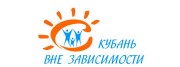 Продолжаются профилактические мероприятия «Кубань вне зависимости» министерства здравоохранения Краснодарского края Продолжаются профилактические мероприятия «Кубань вне зависимости» министерства здравоохранения Краснодарского края