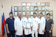 По поручению министра здравоохранения края Кубанские врачи приняли участие на Олимпиаде по эндоскопии на международном видео Форуме в Москве По поручению министра здравоохранения края Кубанские врачи приняли участие на Олимпиаде по эндоскопии на международном видео Форуме в Москве