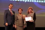 Награда за жизнь! Кубанских медиков высоко оценили за борьбу с онкозаболеваниями