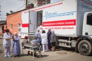 4,5 тысяч человек в 2019 году осмотрели сотрудники НИИ-ККБ№1 в рамках выездной диспансеризации 4,5 тысяч человек в 2019 году осмотрели сотрудники НИИ-ККБ№1 в рамках выездной диспансеризации