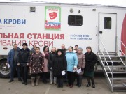 Донорская акция продолжается