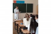 Что ты знаешь о ВИЧ-инфекции? Что ты знаешь о ВИЧ-инфекции?