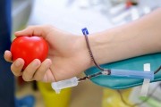 «Безопасная» кровь для всех «Безопасная» кровь для всех