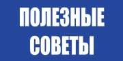Советы терапевта: как предотвратить обострение хронических заболеваний в весенний сезон