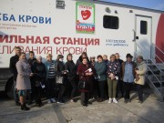 Сдача крови продолжается Сдача крови продолжается