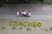 День медицинского работника в этом году стал народным праздником День медицинского работника в этом году стал народным праздником