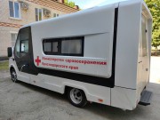Передвижной медицинский комплекс Передвижной медицинский комплекс поступил в Брюховецкий район Передвижной медицинский комплекс Передвижной медицинский комплекс поступил в Брюховецкий район