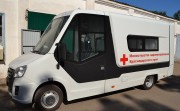 Новый передвижной медицинский комплекс в рамках нацпроекта «Здравоохранение» поступил в Каневскую ЦРБ Новый передвижной медицинский комплекс в рамках нацпроекта «Здравоохранение» поступил в Каневскую ЦРБ