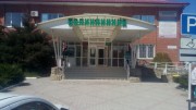 Заместитель министра здравоохранения Краснодарского края Валерий Козлов побывал с визитом в Славянском районе Заместитель министра здравоохранения Краснодарского края Валерий Козлов побывал с визитом в Славянском районе