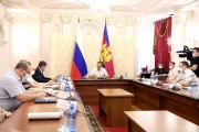 В администрации Краснодарского края обсудили ход строительства медицинского кластера в городе Краснодаре В администрации Краснодарского края обсудили ход строительства медицинского кластера в городе Краснодаре