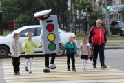 Профилактика дорожно-транспортных происшествий с участием детей Профилактика дорожно-транспортных происшествий с участием детей