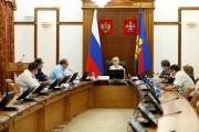 Министр здравоохранения Краснодарского края Евгений Филиппов принял участие в совещании под председательством вице-губернатора Анны Миньковой Министр здравоохранения Краснодарского края Евгений Филиппов принял участие в совещании под председательством вице-губернатора Анны Миньковой