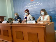 В администрации Краснодарского края прошла пресс-конференция, посвященная Всемирному дню безопасности пациентов, который отмечается 17 сентября В администрации Краснодарского края прошла пресс-конференция, посвященная Всемирному дню безопасности пациентов, который отмечается 17 сентября