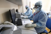В Краснодарском крае готовят кадры для борьбы с COVID-19 В Краснодарском крае готовят кадры для борьбы с COVID-19