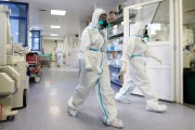 В Краснодаре открылся третий круглосуточный амбулаторный центр диагностики пациентов с подозрением на коронавирус В Краснодаре открылся третий круглосуточный амбулаторный центр диагностики пациентов с подозрением на коронавирус