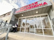 В Динском районе после капитального ремонта открылась детская поликлиника В Динском районе после капитального ремонта открылась детская поликлиника