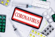 Более 3 тысяч пациентов с COVID-19 получили бесплатные лекарства на дому Более 3 тысяч пациентов с COVID-19 получили бесплатные лекарства на дому