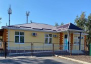 В Отрадненском районе по государственной программе «Развитие здравоохранения» построили офис врача общей практики В Отрадненском районе по государственной программе «Развитие здравоохранения» построили офис врача общей практики