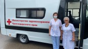 В отдаленных населенных пунктах Абинского района медицинская помощь стала доступнее, благодаря передвижному комплексу В отдаленных населенных пунктах Абинского района медицинская помощь стала доступнее, благодаря передвижному комплексу