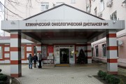 Новое современное оборудование продлевает жизнь пациентов Краевого клинического онкологического диспансера Новое современное оборудование продлевает жизнь пациентов Краевого клинического онкологического диспансера