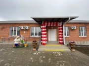 В Кавказском районе открылся новый офис врача общей практики В Кавказском районе открылся новый офис врача общей практики