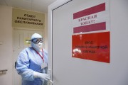 Информация о ситуации по распространению коронавирусной инфекции в Краснодарском крае Информация о ситуации по распространению коронавирусной инфекции в Краснодарском крае