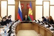 В Краснодарском крае с 22 марта возобновятся диспансеризация и профилактические осмотры жителей В Краснодарском крае с 22 марта возобновятся диспансеризация и профилактические осмотры жителей